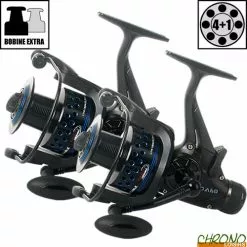 Moulinet Carp Design Débrayable DA60 Grey & Blue (les 2)