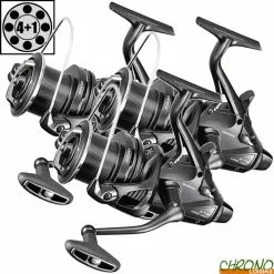 Moulinet Shimano Débrayable Medium Baitrunner XTB-LC (les 3)